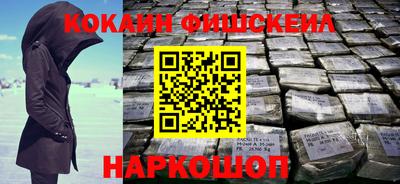 герыч Нягань