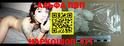 марки nbome Обь