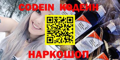 первитин Обнинск