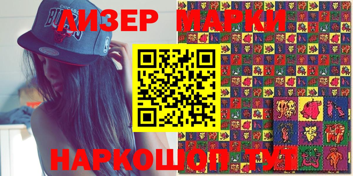 МЕФ Ханты-Мансийск